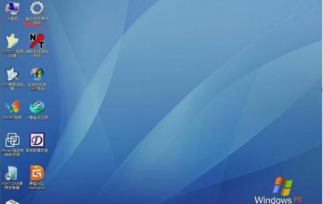 怎么才修复注册表 注册表修复方法介绍