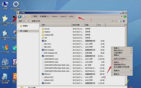 怎么才修复注册表 注册表修复方法介绍