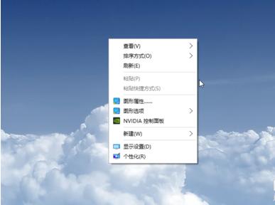 主编教您win10怎么设置动态桌面