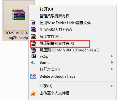 免费windows10激活工具使用教程