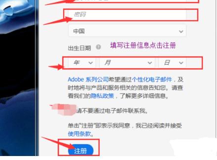 联想系统下载安装ps教程