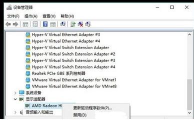 win10电脑开机蓝屏怎么解决
