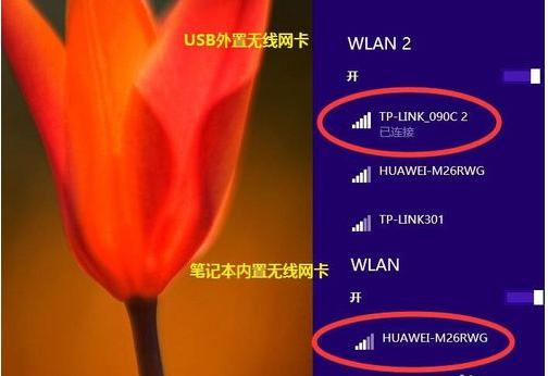 网络延迟怎么解决,小编教你怎么解决网络延迟