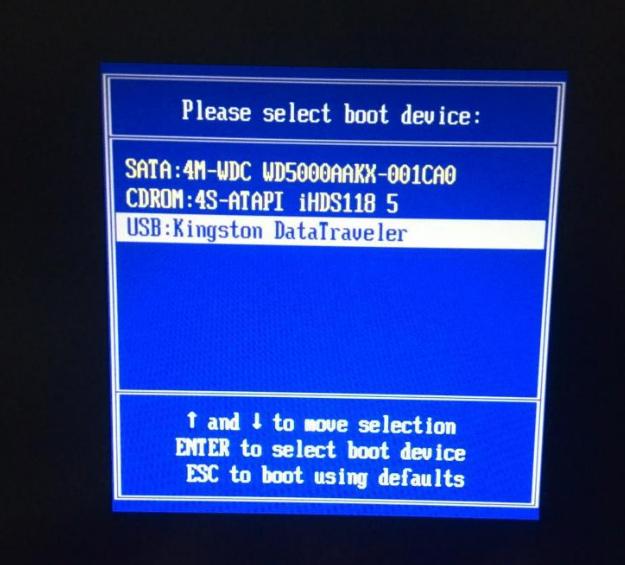 win7系统安装一半失败如何使用U盘重装