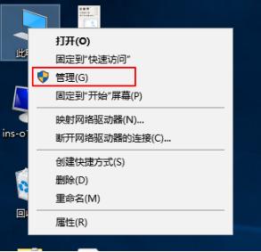 两台电脑如何共享文件呢?