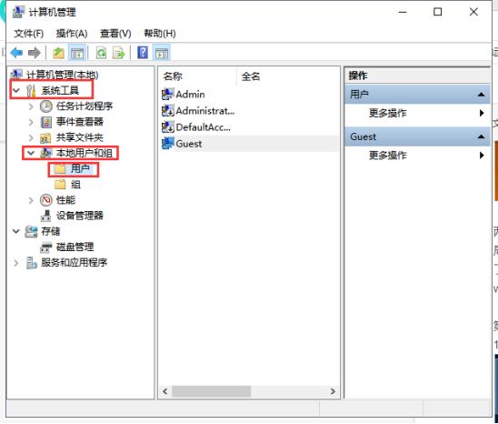 两台电脑如何共享文件呢?