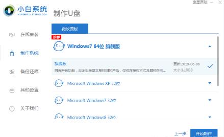 win10更新卡在57%不动怎么办