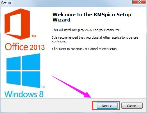 激活工具,小编教你激活工具怎么激活win8.1系统