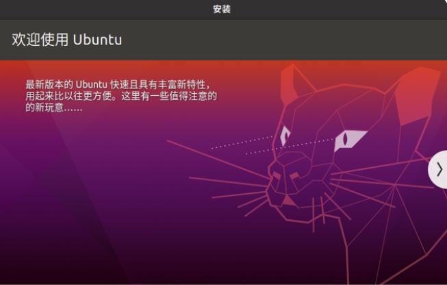 双系统linux和windows怎么安装的教程
