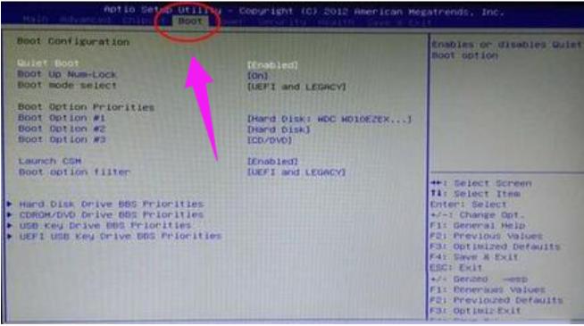 教你如何在GPT格式下安装win10原版镜像