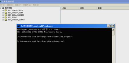 应用程序错误,小编教你怎么解决应用程序错误