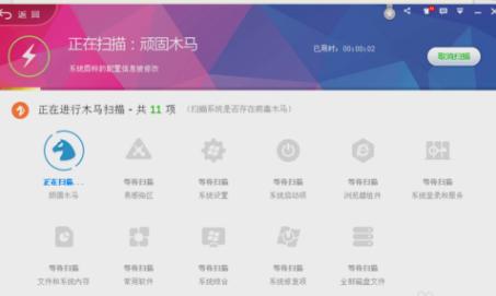 应用程序错误,小编教你怎么解决应用程序错误