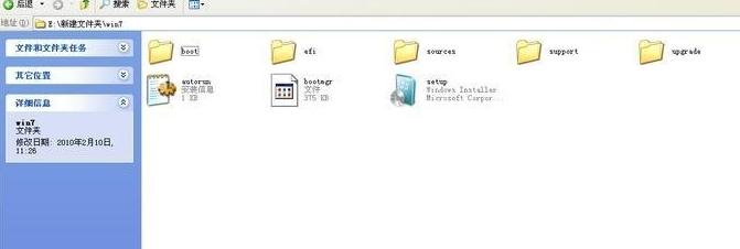 硬盘怎么装系统 小编教你解决装镜像win7系统
