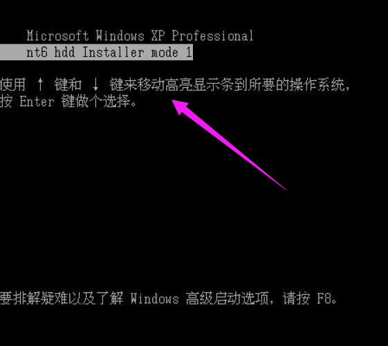 硬盘怎么装系统 小编教你解决装镜像win7系统