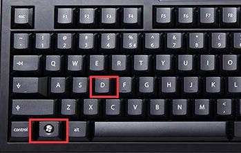 win10桌面假死无响应怎么办