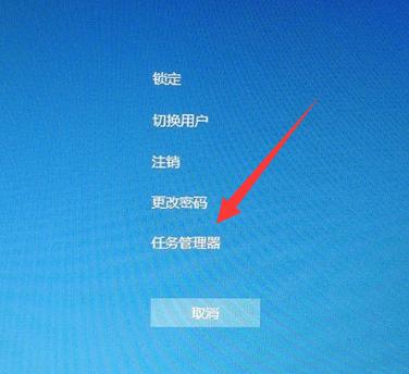 win10桌面假死无响应怎么办