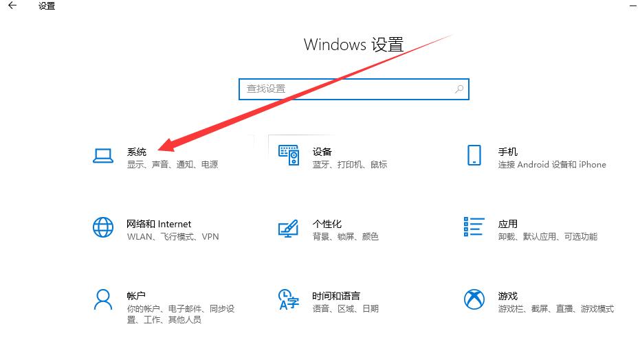 win10桌面假死无响应怎么办