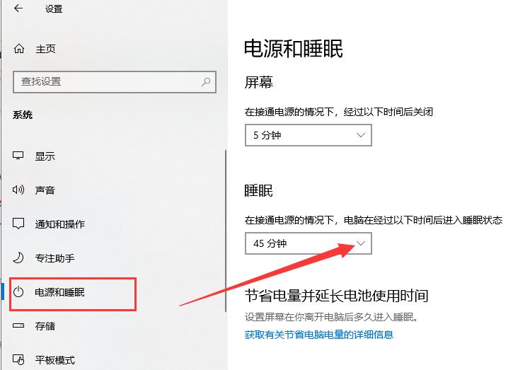 win10桌面假死无响应怎么办