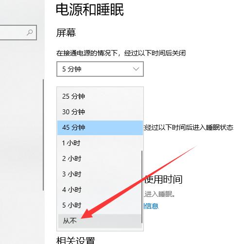 win10桌面假死无响应怎么办