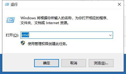 win10桌面假死无响应怎么办