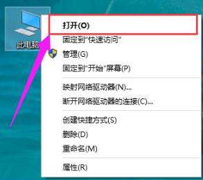 如何清理c盘垃圾,小编教你win10如何清理c盘垃圾