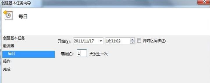 为你解答怎么设置电脑自动关机
