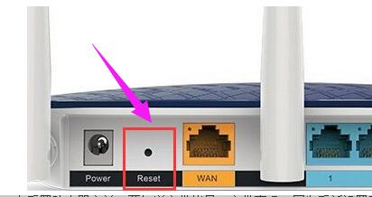 电脑无线网络连接不上怎么办