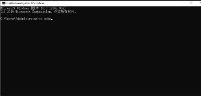 重装Win10提示Windows安装无法继续|Win10安装失败怎么办