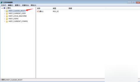 怎么解决右键新建没有word