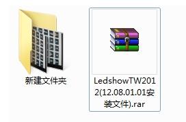 ex文件,小编教你ex文件怎么打开