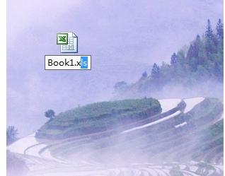 ex文件,小编教你ex文件怎么打开