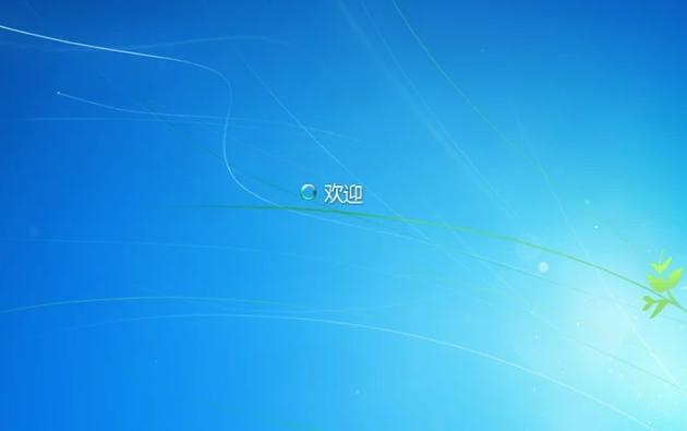 怎么退出安全模式,小编教你win10怎么退出安全模式
