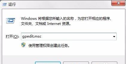 internet选项打不开,小编教你怎么解决internet选项打不开的问题