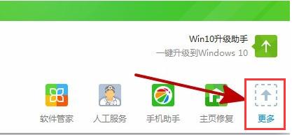 图表系统组建失败,小编教你DNF提示图表系统组建失败怎么解决