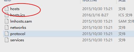未能恢复iphone 发生未知错误3194,小编教你未能恢复iphone 发生未知错误3194
