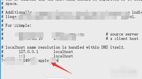 未能恢复iphone 发生未知错误3194,小编教你未能恢复iphone 发生未知错误3194