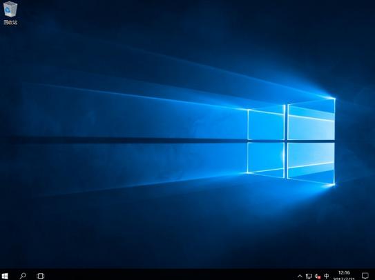 windows10企业版重装系统教程