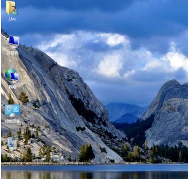 win7桌面图标不显示怎么办