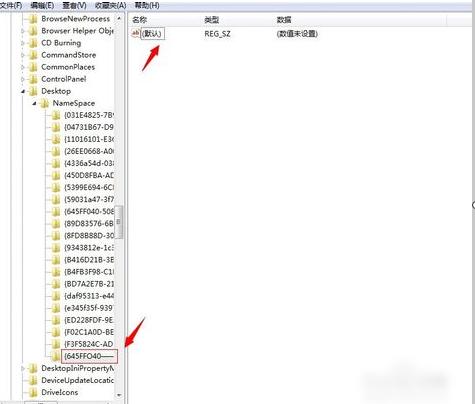 回收站,小编教你怎么恢复回收站删除的文件