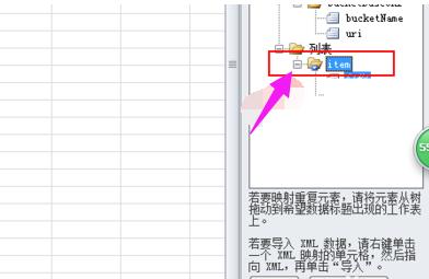 xml文件,小编教你xml文件怎么打开