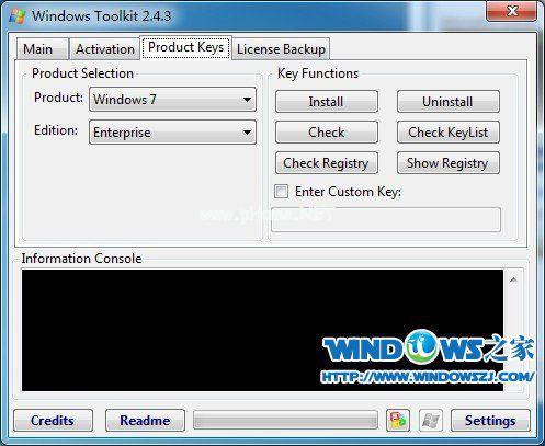 最新系统激活工具microsoft toolkit 2.4.3制作步骤