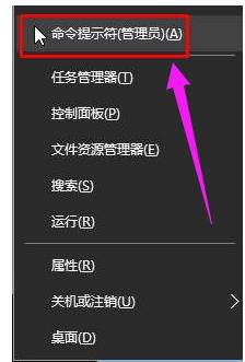 0x803f7001,小编教你Win10激活失败提示错误码0x803f7001如何解决