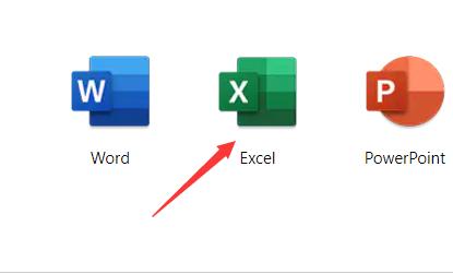 教大家win11怎么安装excel