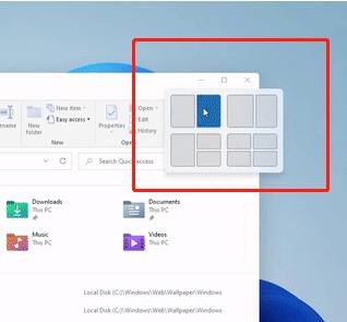 在设计风格上win11与win10有什么不同