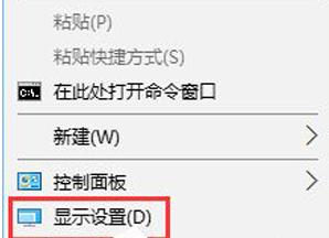 小编教你电脑显示器模糊怎么办
