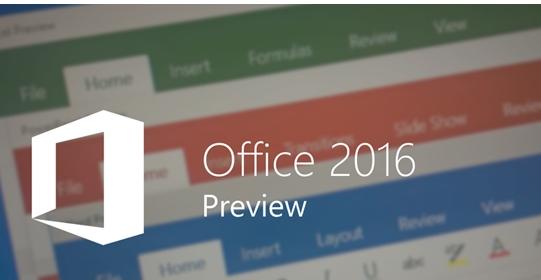 office2016激活密钥,小编教你如何激活office2016