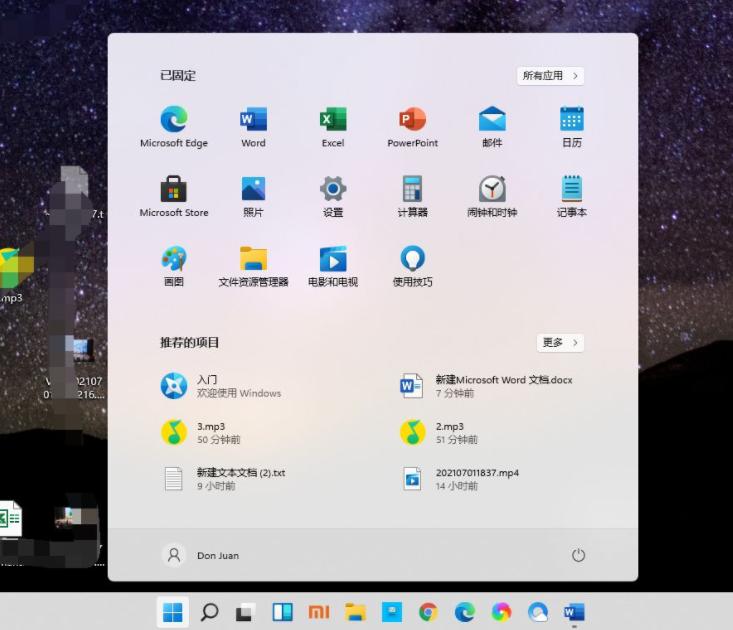 windows10怎么升级win11