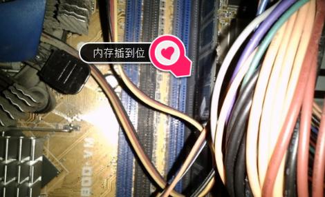 显示器无信号,小编教你显示器无信号的解决方法