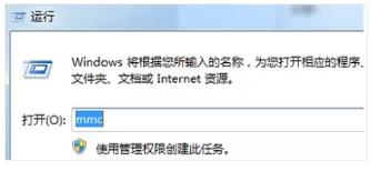 安全证书过期怎么办,小编教你网页安全证书过期怎么办