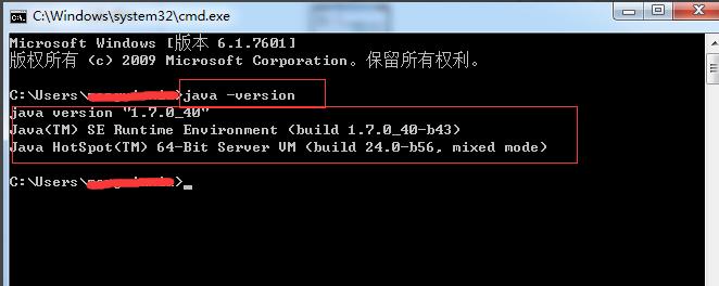 java环境变量配置,小编教你win7怎么配置java环境变量
